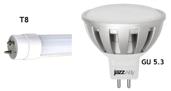 Файл:Lamp-caps 2.jpg