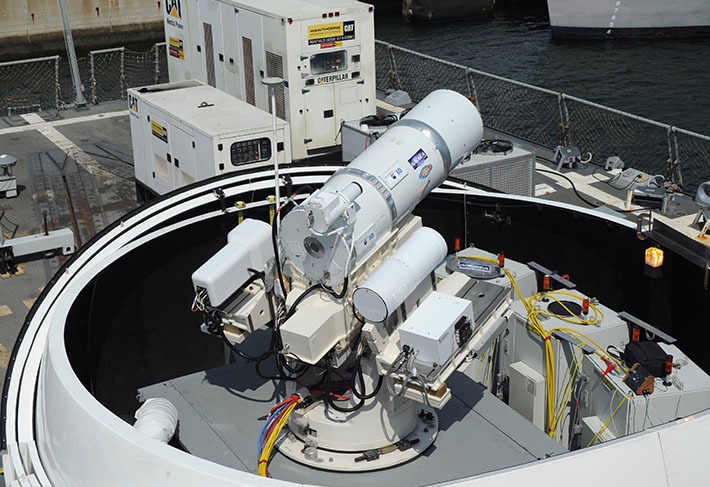 Файл:Laser gun.jpg