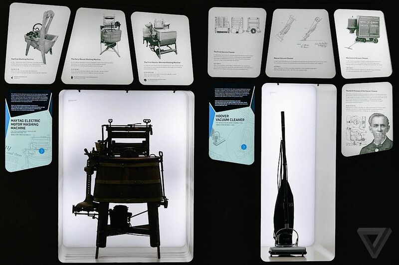 Файл:Samsung Innovation Museum.jpg