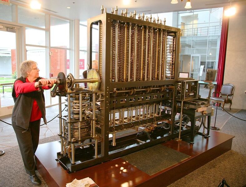 Файл:Analytical Engine.jpg