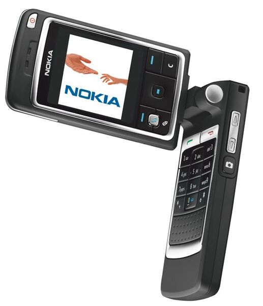 Файл:Nokia 6260.jpg