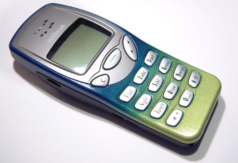 Файл:Nokia 3210.jpg